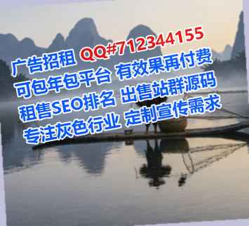 贵州孕母供应链公司